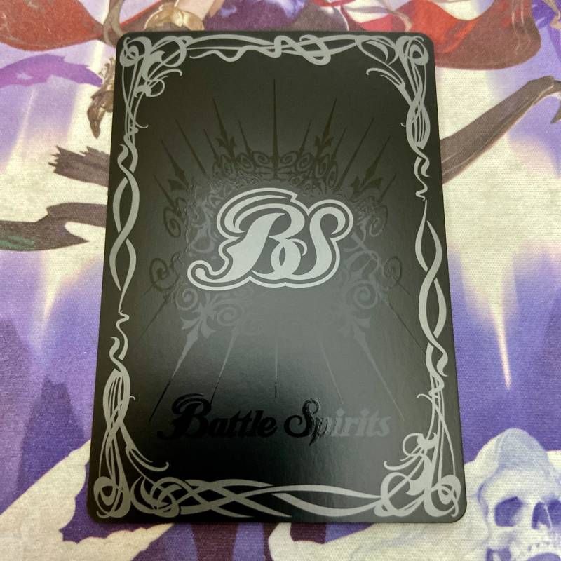 双魚賊神ピスケガレオンXV シークレット 特別仕様 巡る星々