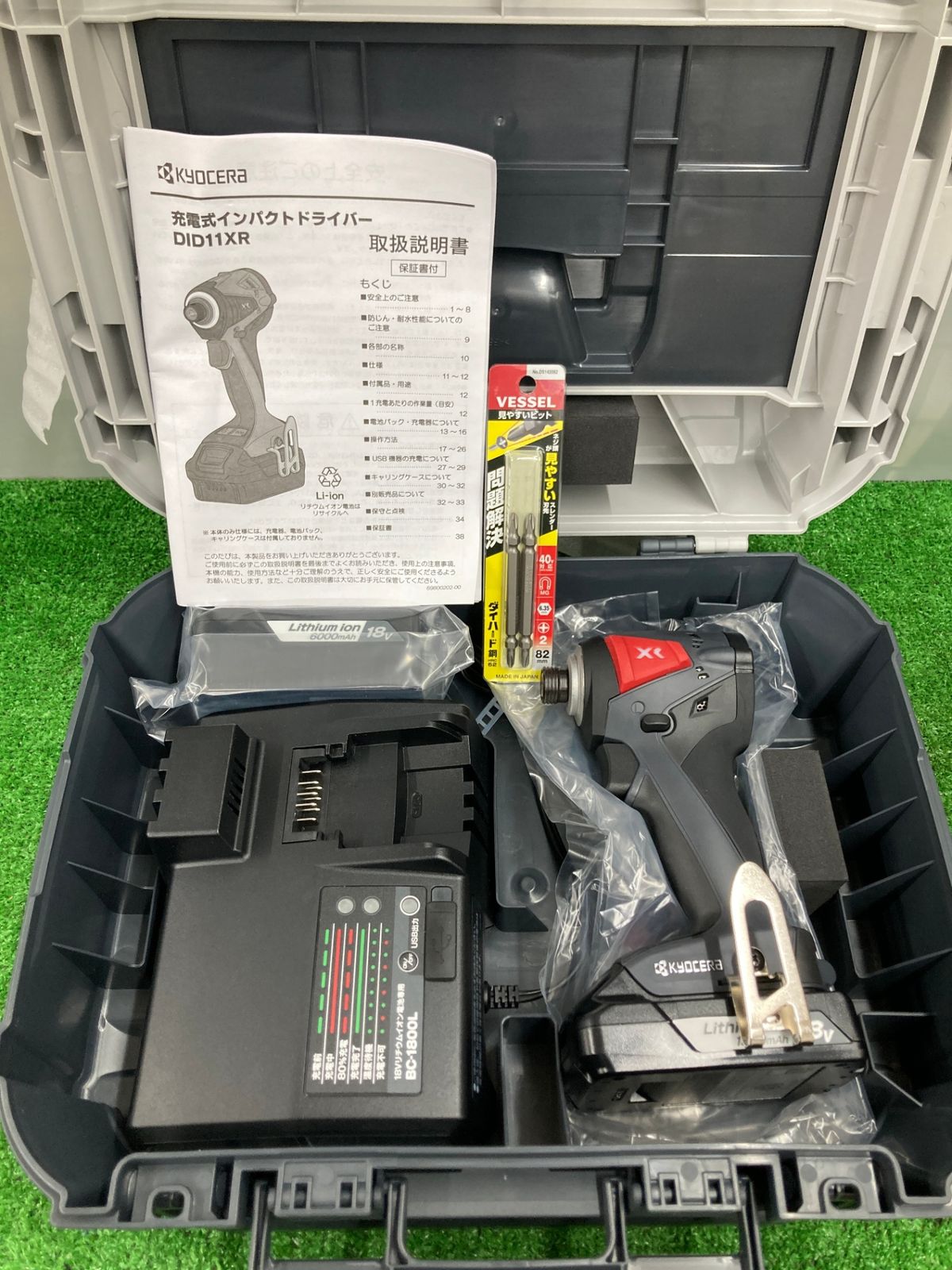 京セラ 充電式18Vインパクトドライバ DID11XR|DIY・工具 京セラ 充電式18Vインパクトドライバ DID11XR|DIY・工具