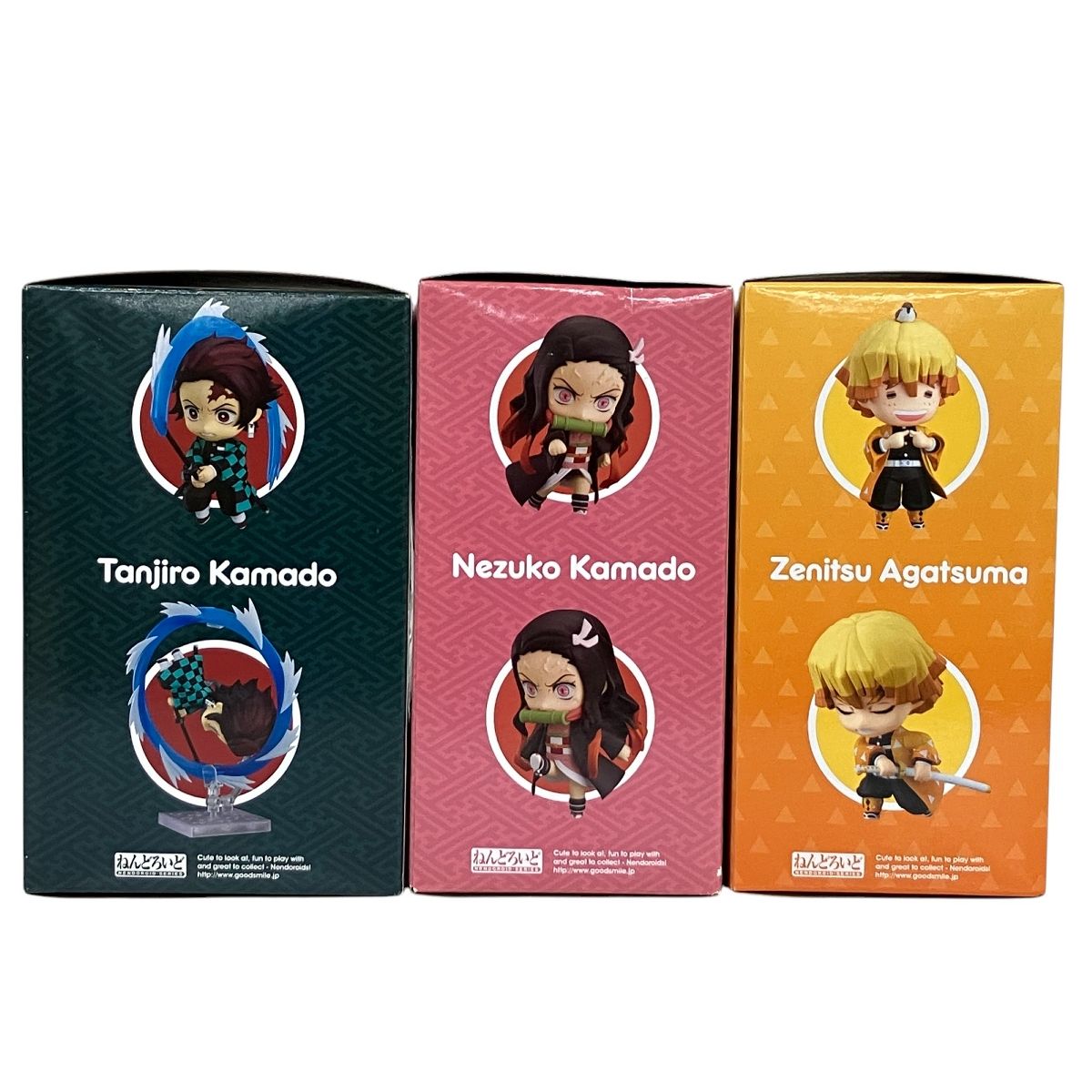 グッドスマイルカンパニー ねんどろいど 鬼滅の刃 1193 竈門炭