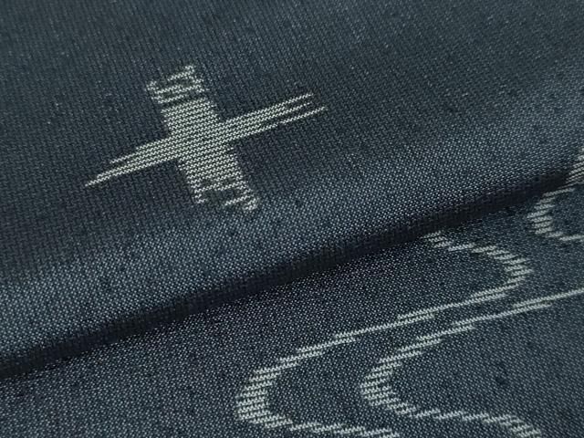 平和屋本店□極上 本場大島紬 薩摩結城 単衣 泥結城 紬工房 秀円 青藍