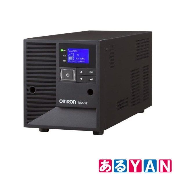 ♥ オムロン 無停電電源装置 BN50T ラインインタラクティブ 500VA 450W 据置型 4547648845830