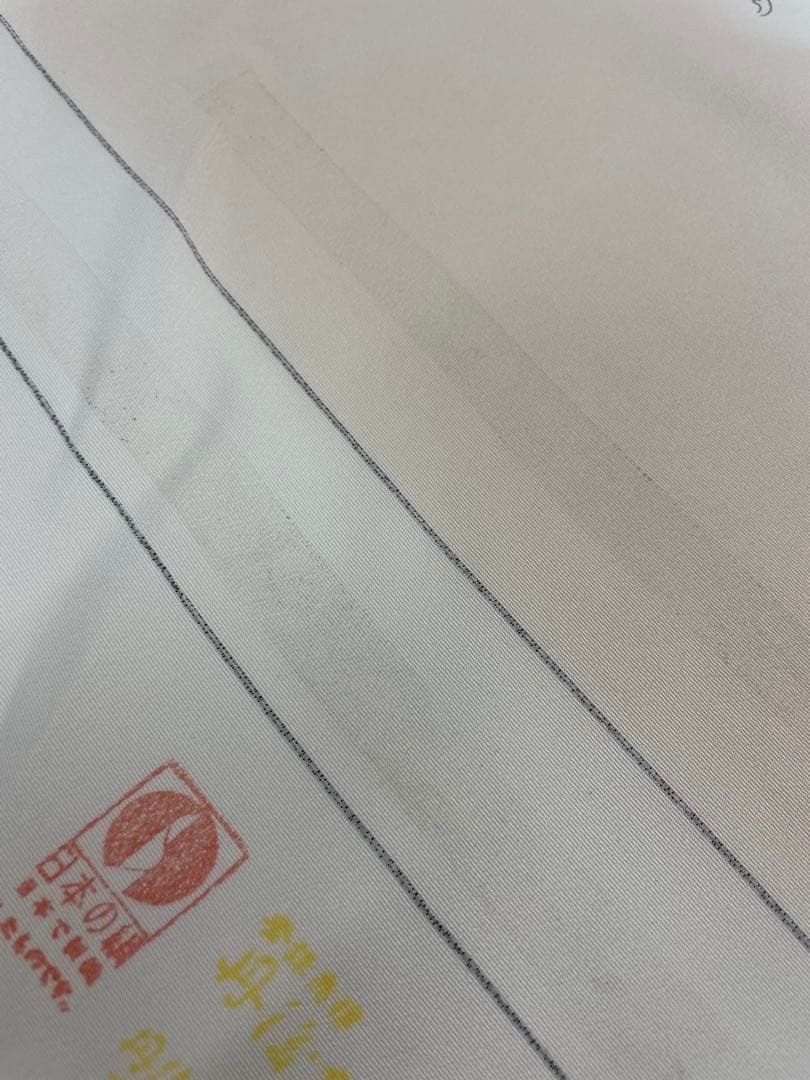 小紋 京手描友禅 市松 正絹 反物 - メルカリ