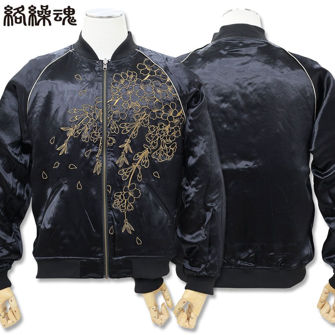 KARAKURI 2面用 日本限定 スカジャンとMA−1 レーヨン unisex 絡繰魂 × ONE PIECE リバーシブル スカジャン メンズ ルフィvs