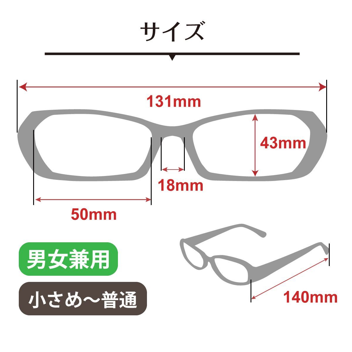 ボストン 多角形