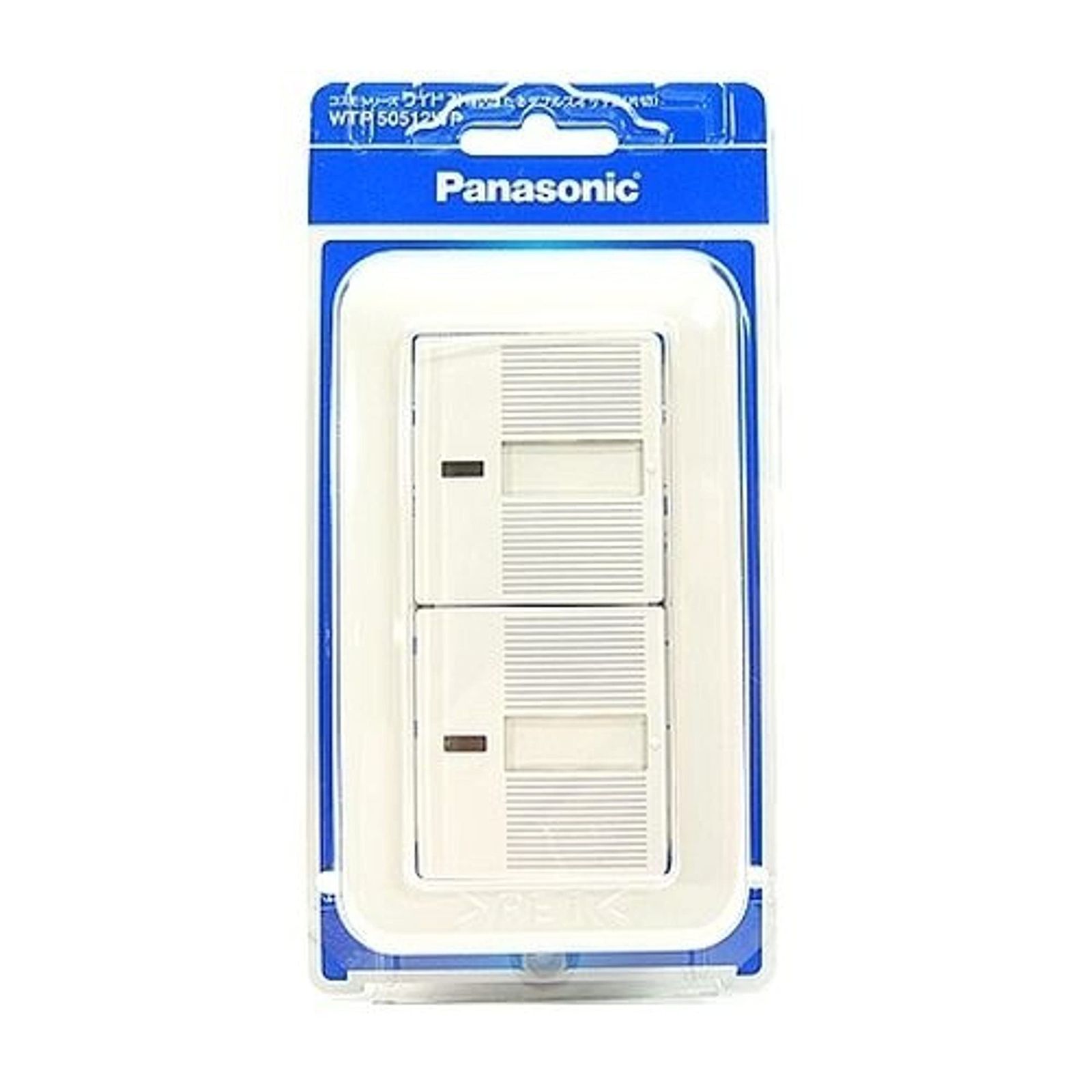 埋込ほたるダブルスイッチB 5個セット