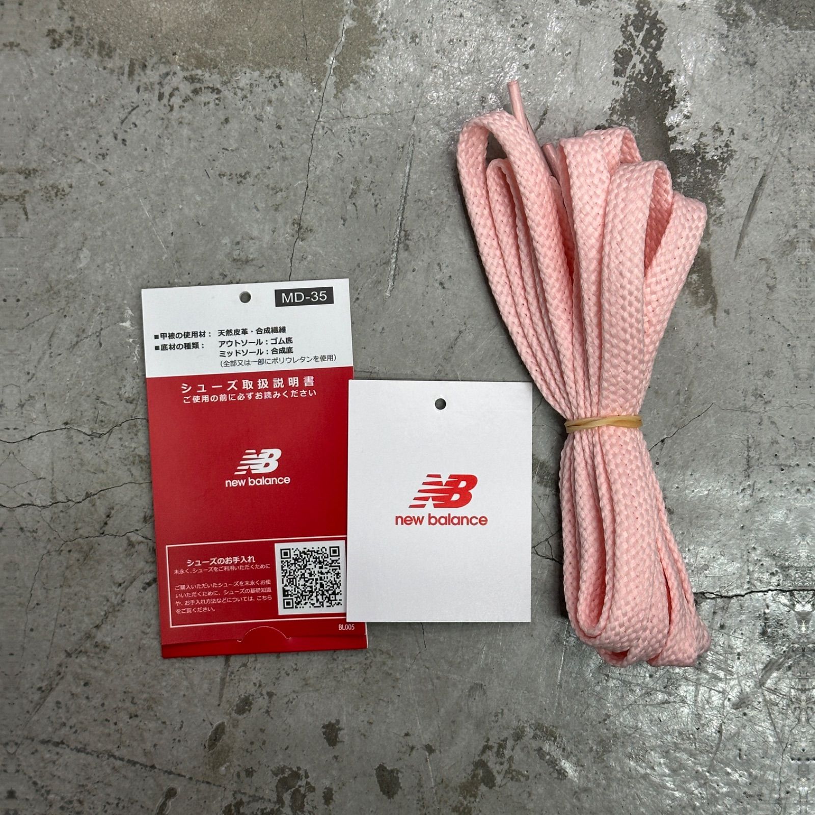 国内正規 New Balance 996 Pink スニーカー シューズ ニューバランス 