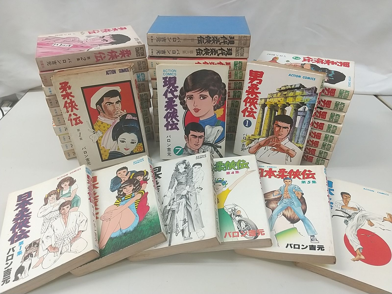 まとめ売り バラ売り不可 柔侠伝 シリーズ 5タイトルセット 4タイトルは全巻 バロン吉元 双葉社 漫画アクション 2509-Sat-110