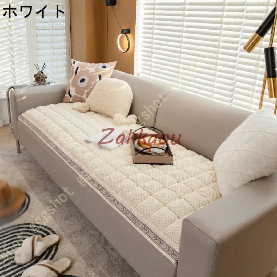 夏用 フロアクッション
