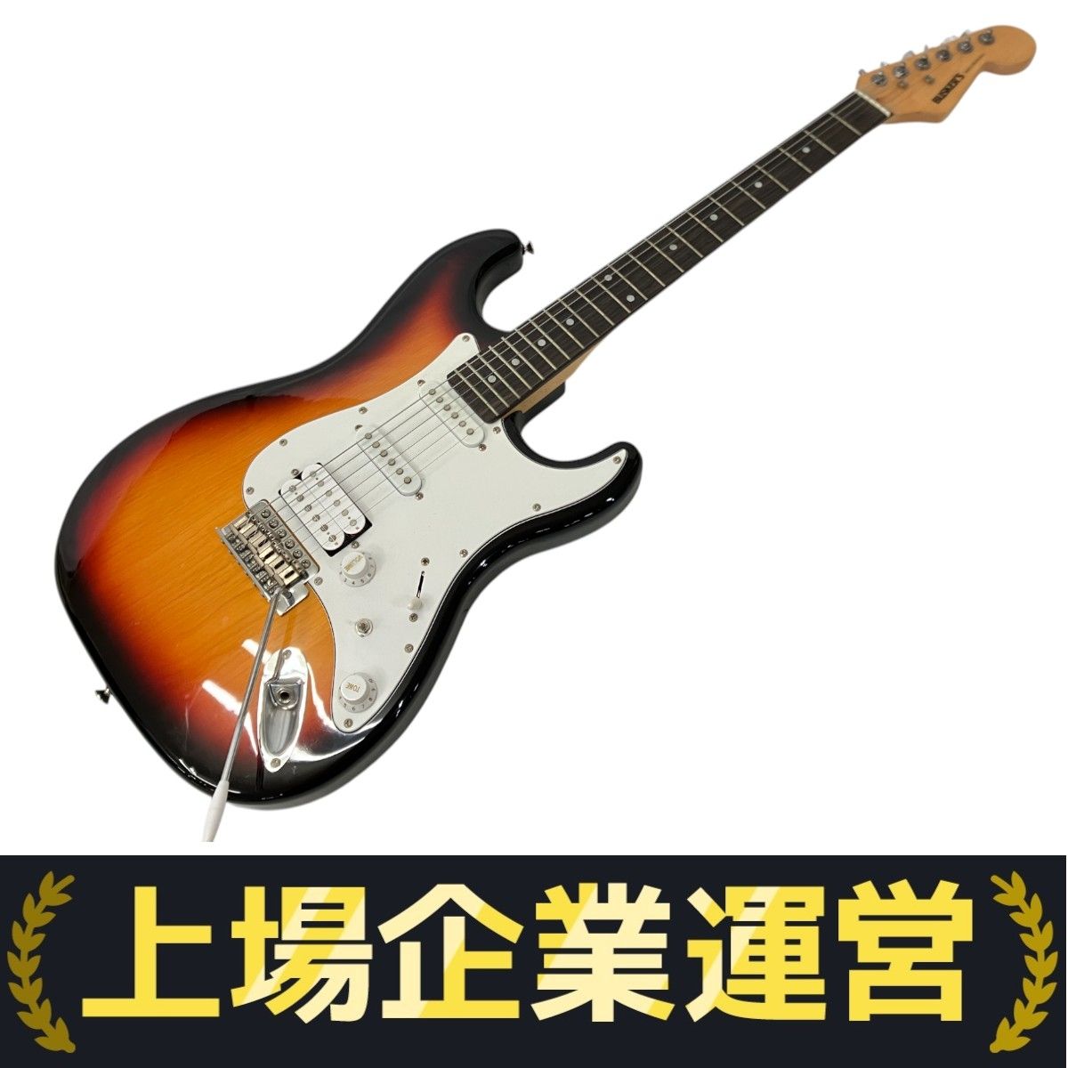 BUSKER'S バスカーズ BST-3H エレキギター ストラトキャスター