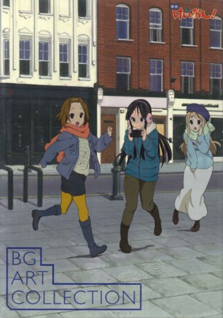 けいおん！ 美術背景集 BG Art Collection 京都アニメーション