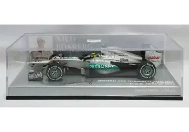 2025年最新】ニコ・ロズベルグの人気アイテム - メルカリ