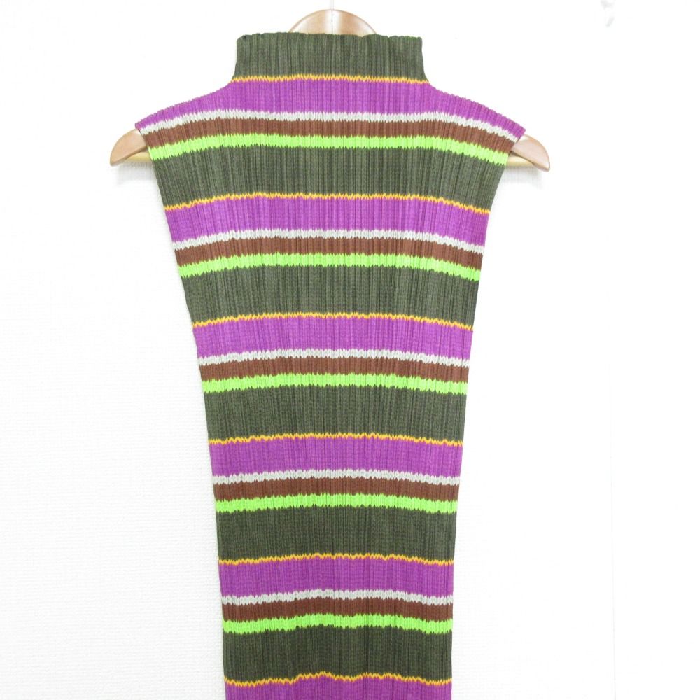 美品 PLEATS PLEASE プリーツプリーズ イッセイミヤケ ボーダー ボトル