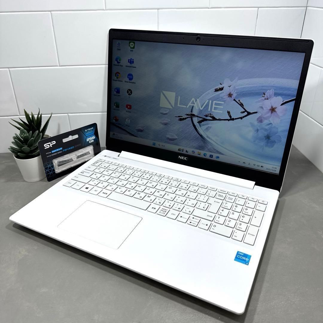 【高性能】NECLavieカームホワイト☘11世代☘NVMe256+1TB☘️ 高性能】NECLavieカームホワイト☘11世代☘NVMe256+1TB