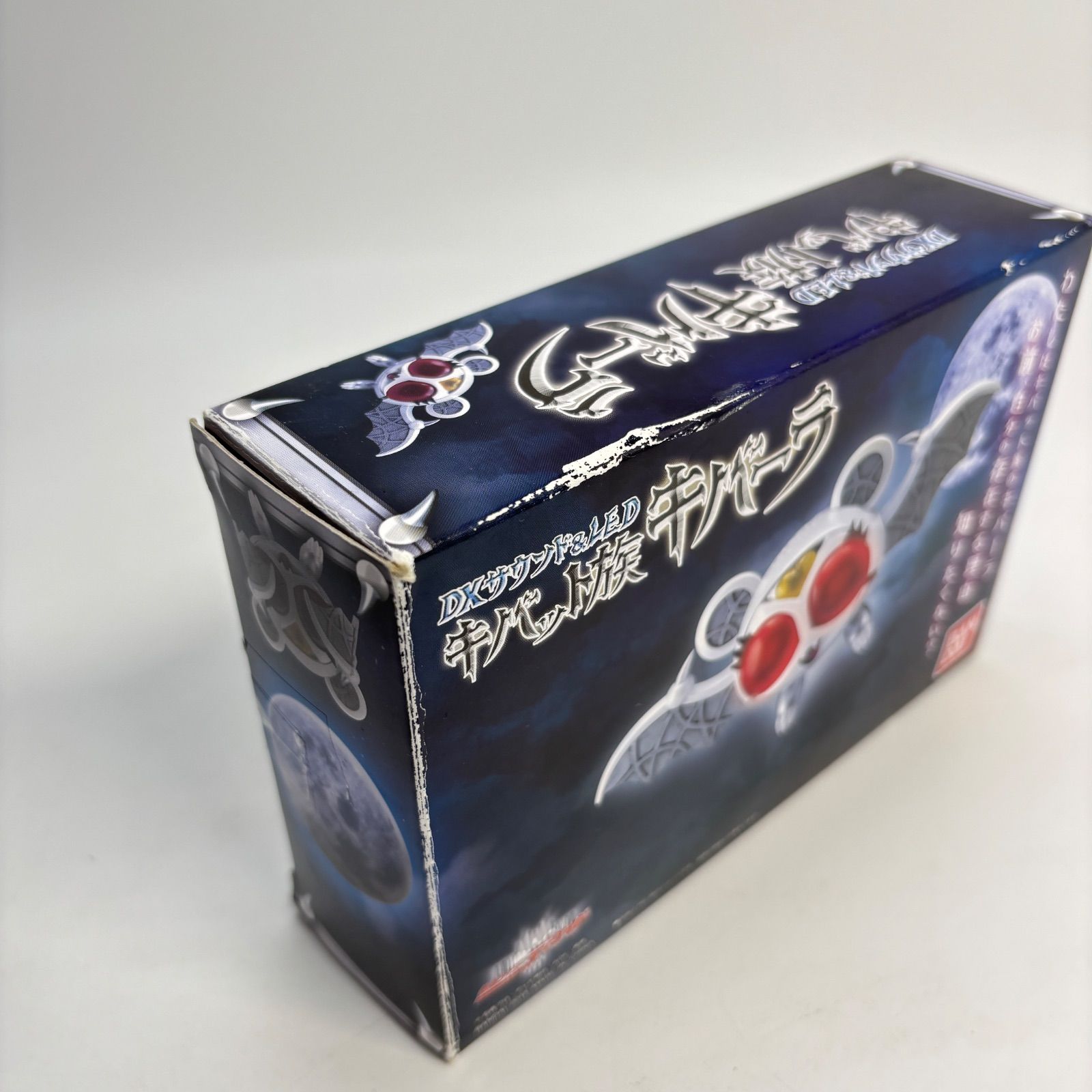仮面ライダーキバ DXサウンド&LED キバット族 キバーラ - メルカリ
