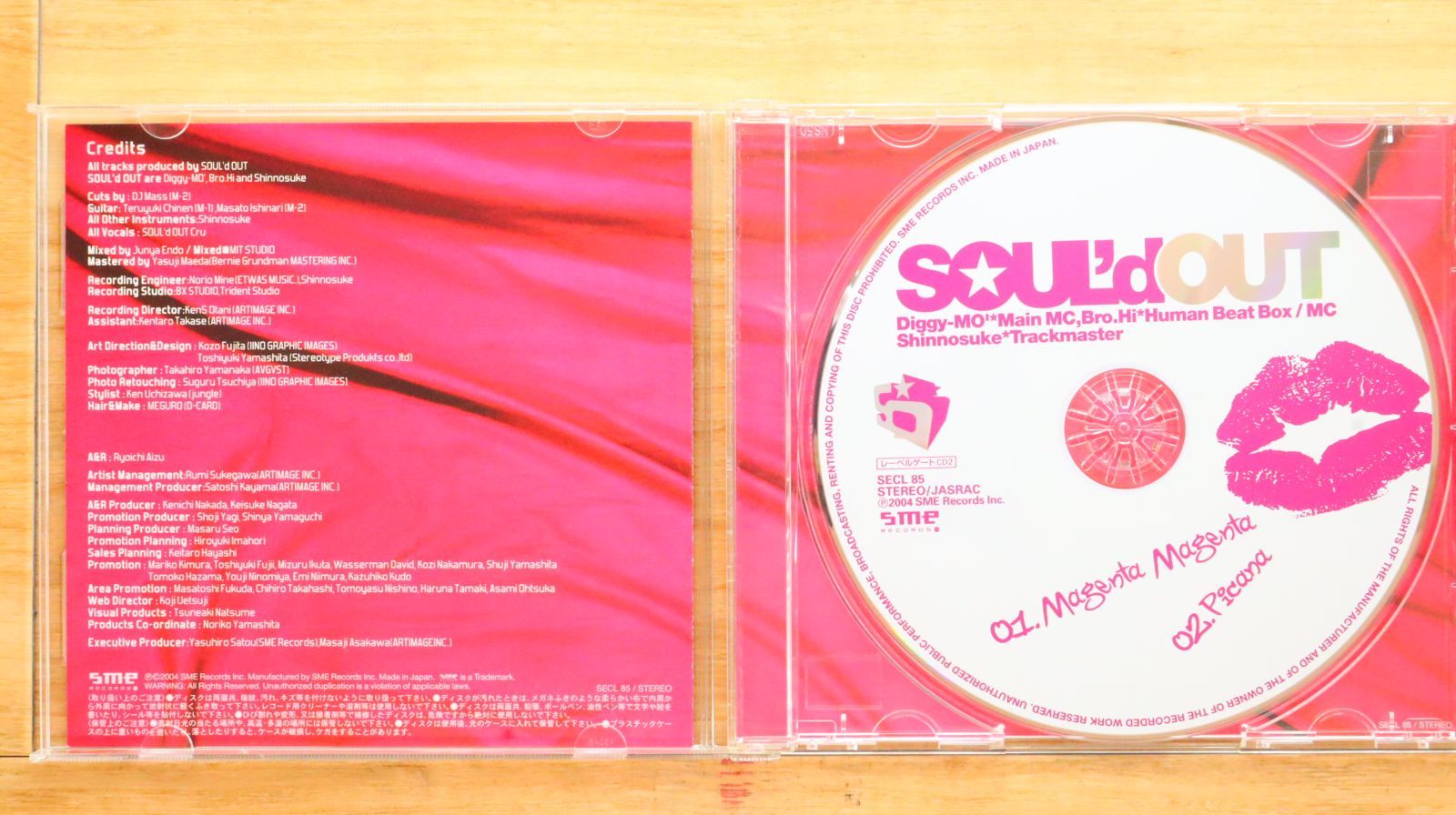 新品 SOUL'D OUT - Magenta Magenta / レコード 新品 アナログ盤 SOUL'd OUT Magenta Magenta 2004 - メルカリ