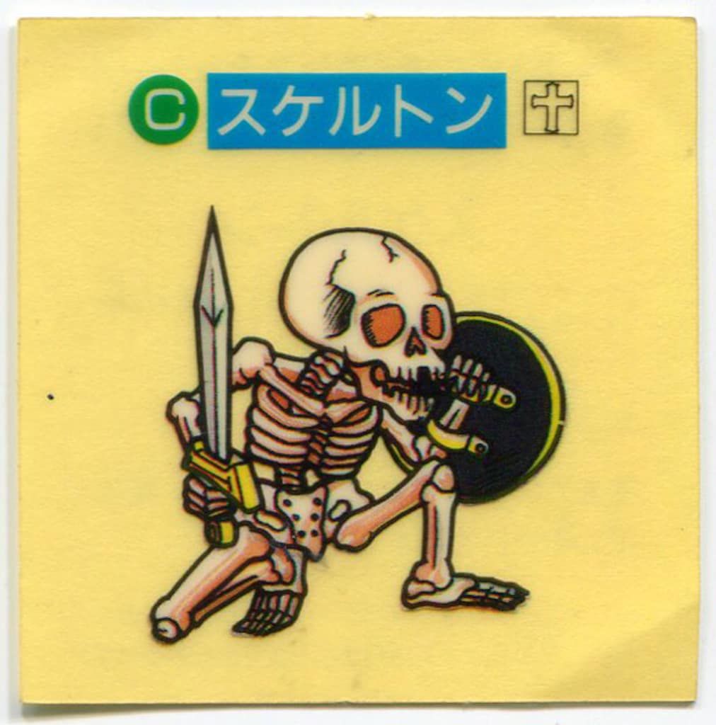 エスビー食品(魔空の迷宮) すごろくモンスターシール 1弾