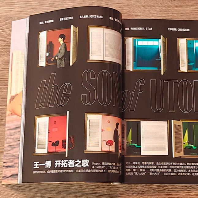  中国 雑誌 王一博 marieclaire嘉人 A版B版C版 3冊セット ポスター -カード -特集ページの和訳付き 音楽 芸能 雑誌