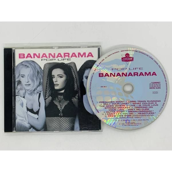 PWL】 レア ディスクのみ CD Bananaramaバナナラマ/ POP LIFE DELUXE