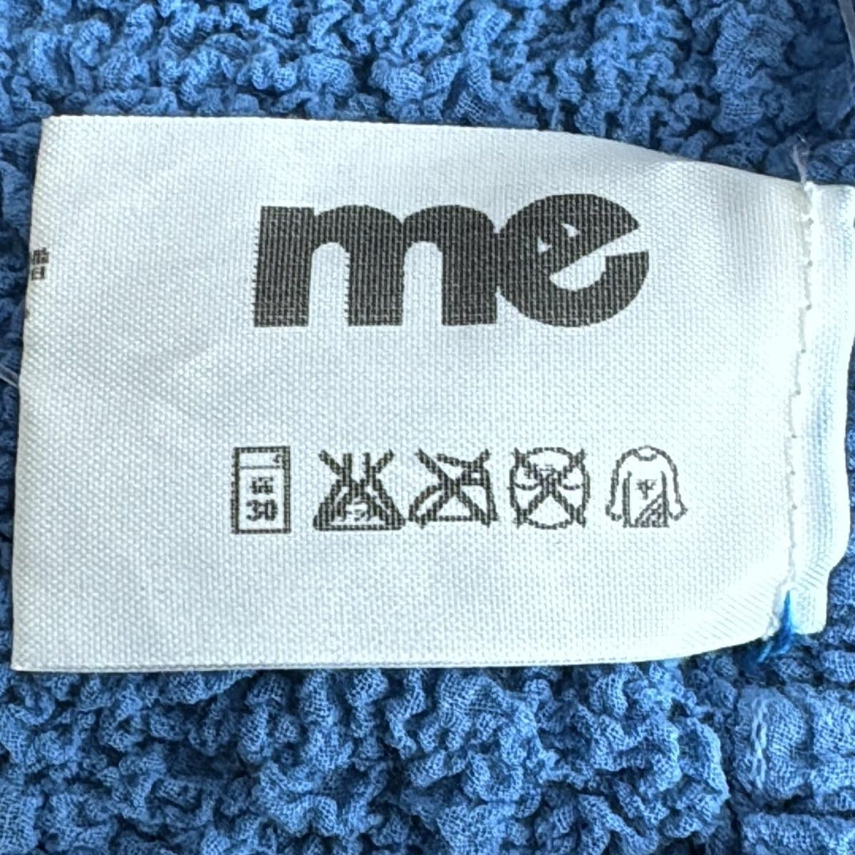 ✨ISSEY MIYAKE me✨イッセイミヤケ　ロングスカート　刺繍　しわ加工 ISSEY MIYAKE（イッセイミヤケ）ロング・マキシ丈スカート 黒