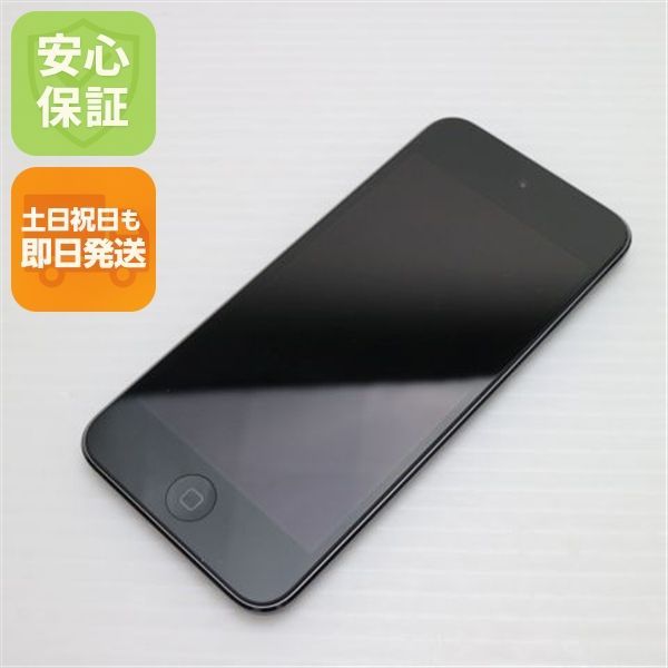 iPod touch 第6世代 32GB スペースグレイ 即日発送 オーディオプレイヤー Apple 本体 土日祝発送OK 04000