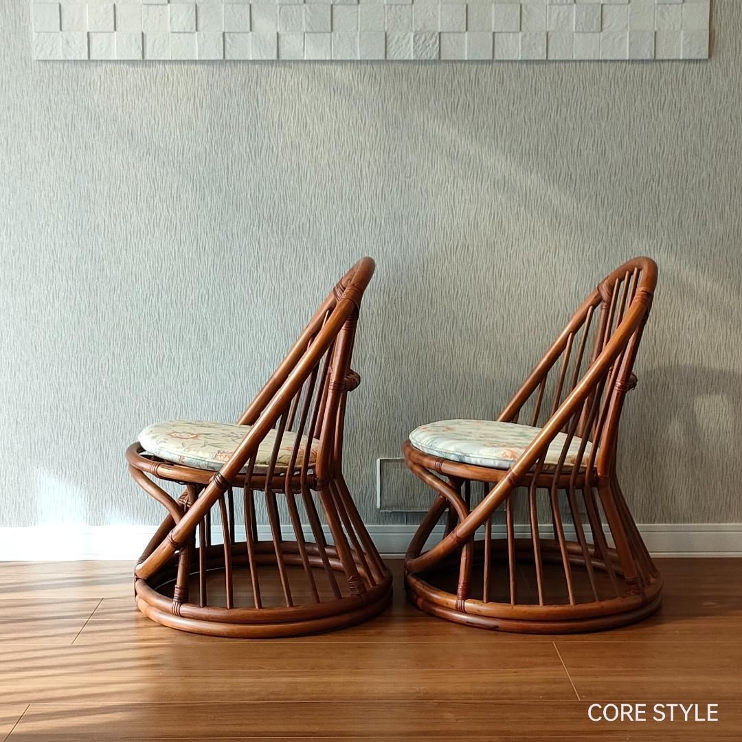 ほぼ新品 ラタン 籐 パーソナルチェア ヴィンテージ 2脚セット A1