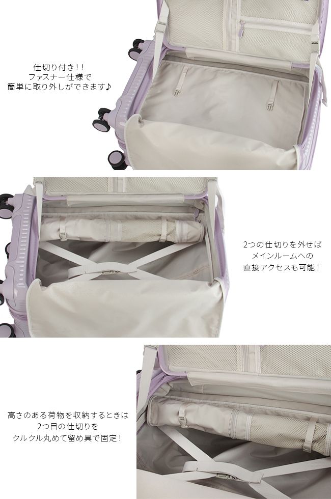Mサイズ 45L