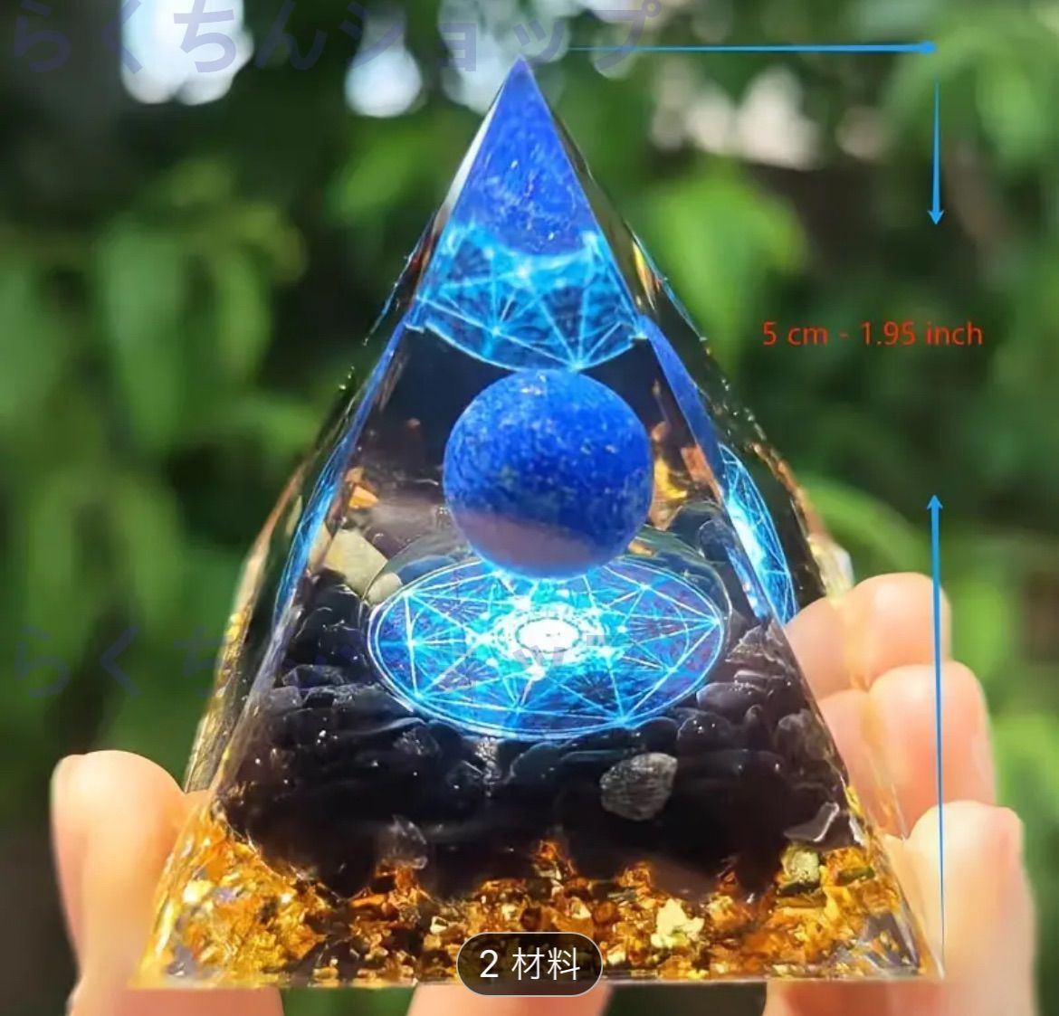 新品未使用水晶玉 三角形 水晶球 クリスタル 錐形 おきもの 無色透明 錐形 装飾品 宇宙 花 おしゃれ 開運 祈 願 インテリア 樹脂飾り 5cm 綺麗な置物
