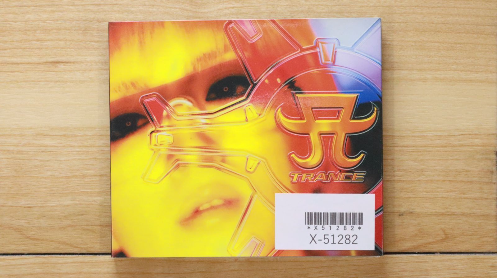 HIT HOT CLASSICS/Lynx：未使用品CD HIT HOT CLASSICS/Lynx：未使用品CD