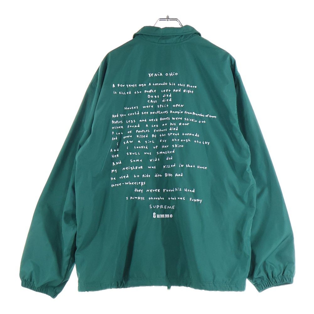 SUPREME シュプリーム 22SS Gummo Coaches Jacket ガンモ 両面プリント コーチジャケット グリーン