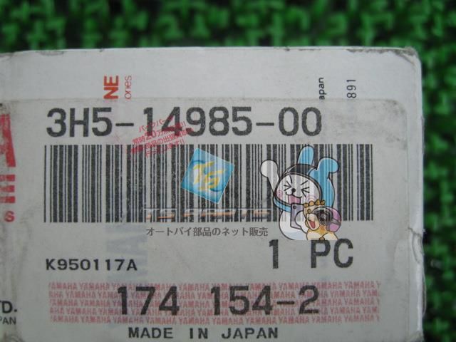 DVD 3枚セット　3 ブレードランナー 2049 IN 3D 17米 初回生産限定・3枚組