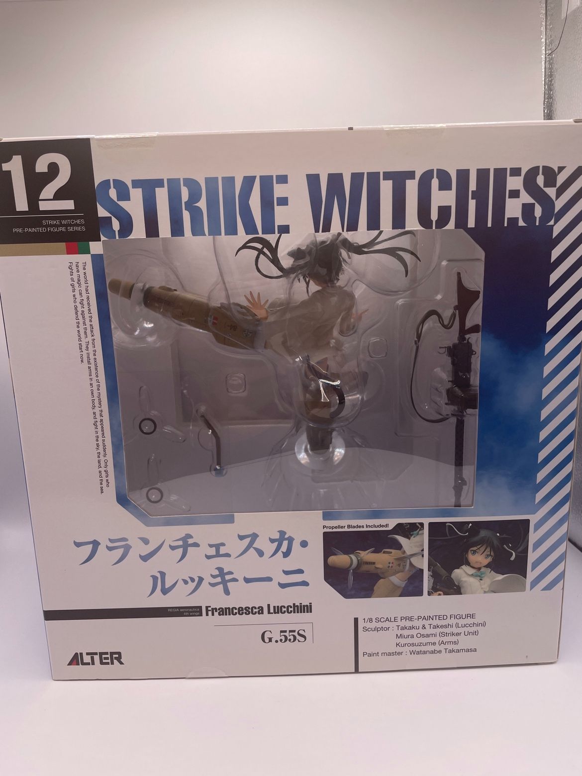 ALTER - フランチェスカ・ルッキーニ ストライクウィッチーズ2 1/8 完成品 フィギュア アルター フランチェスカ・ルッキーニ | ALTER