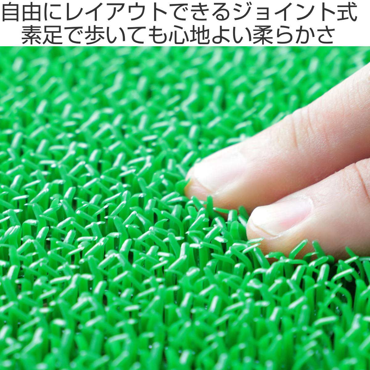 マット
