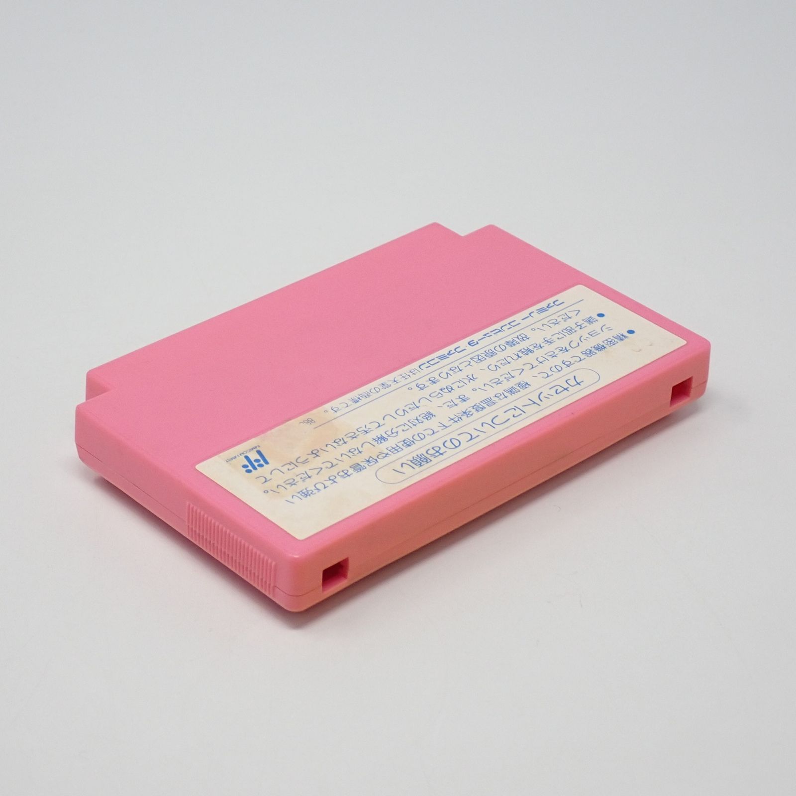 I Love ソフトボール CDS-S6 ピンクカセット I Love ソフトボール