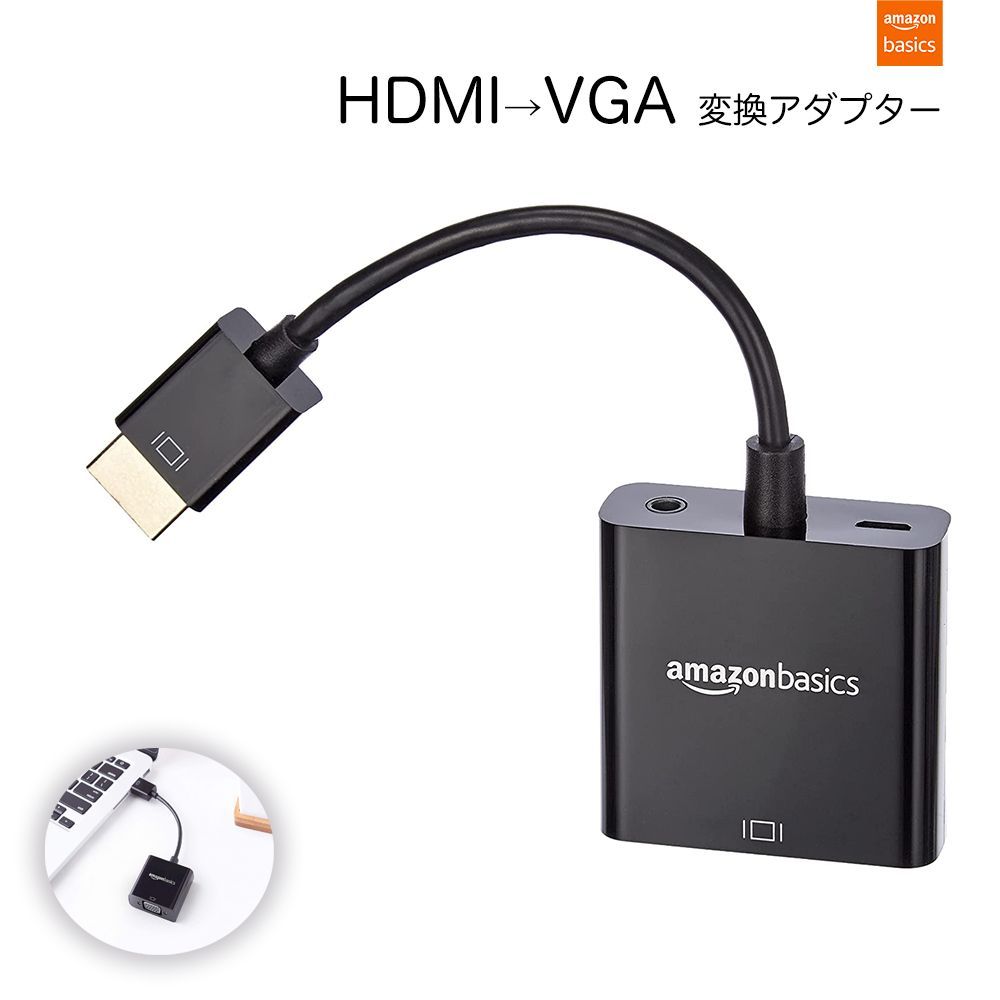 ✨即購入OK✨ USB 3.0 HDMI オス メスアダプター 贅沢屋の - PC