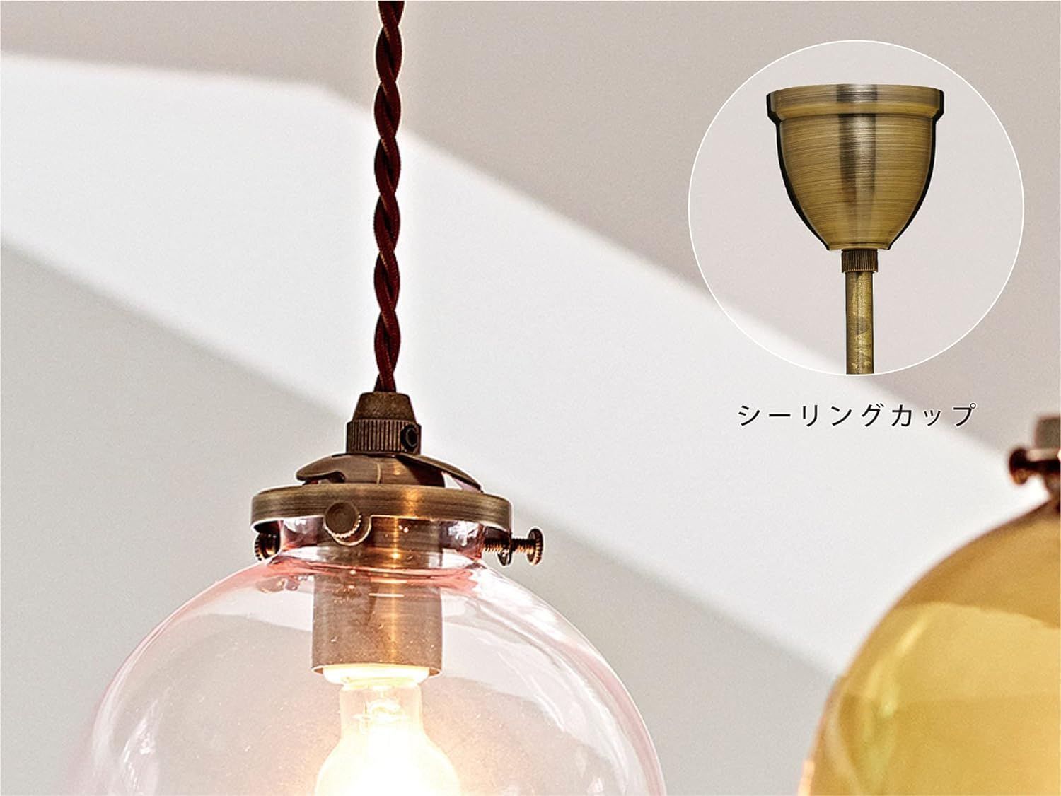 INTERFORM Arvika ペンダントライト ブルー インターフォルム