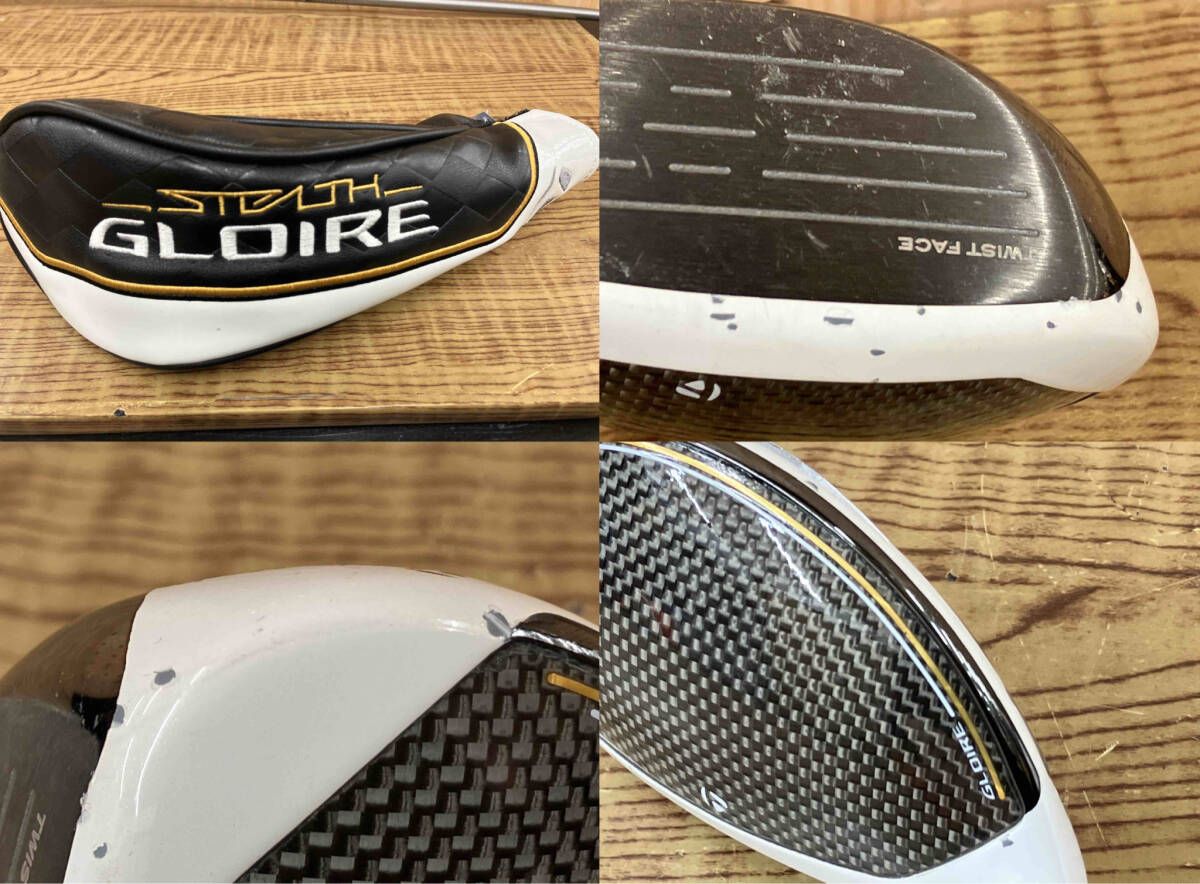 ステルスグローレU4ユーティリティ TaylorMade テーラーメイド ステルス ユーティリティ GLOIRE