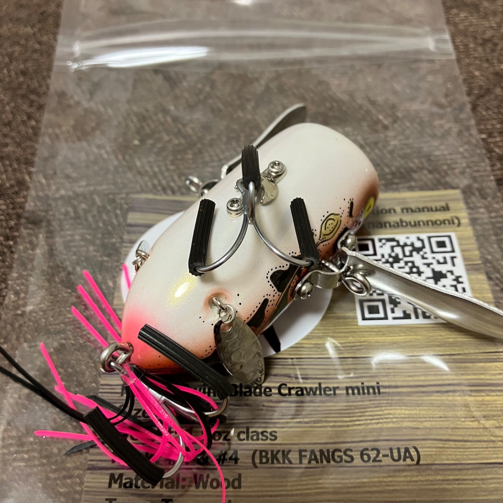 TBC mini