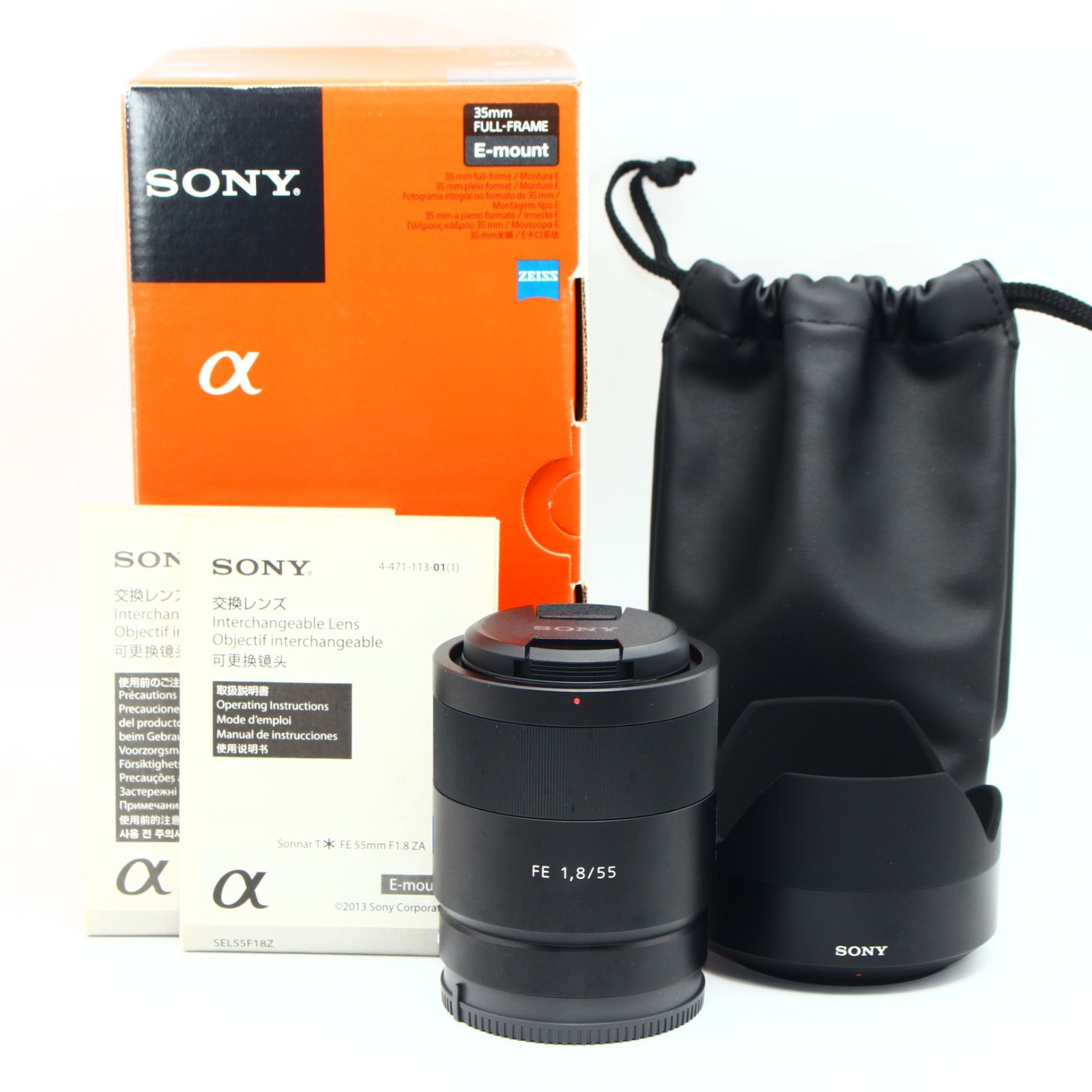 Sonnar T* FE 55mm F1.8 ZA SEL55F18Z SEL55F18Z AE | Buy Sonnar T* FE 55 mm F1.8 ZA & View Price | Sony India