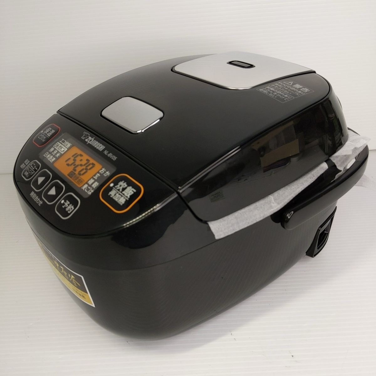 ✨新品未開封✨ 象印 極め炊き マイコン式炊飯器 3合 NL-BS05-XB Amazon | 象印 炊飯器 3合 マイコン式 極め炊き ブロンズブラック NL