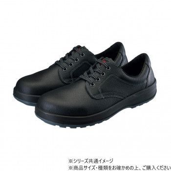 シモン 安全靴 SS11P加工 26.0cm 1523420
