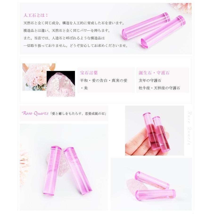 ピンク 個人用 オーダー印鑑 銀行印 実印 2本セット アタリ 印鑑ケース付き 12mm 13.5mm 15mm 16.5mm サイズ選べる