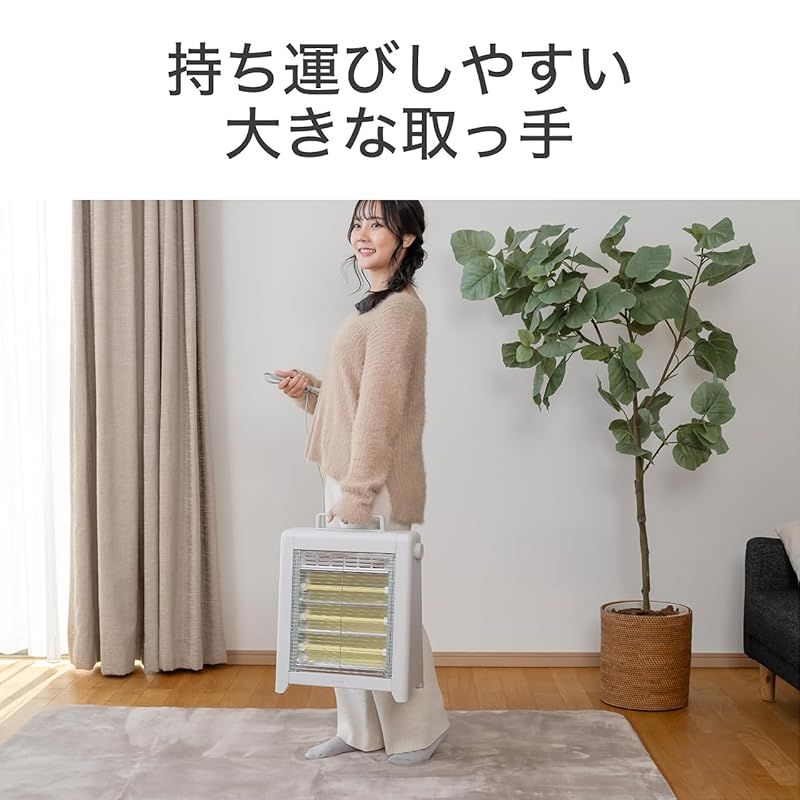 グレイッシュホワイト