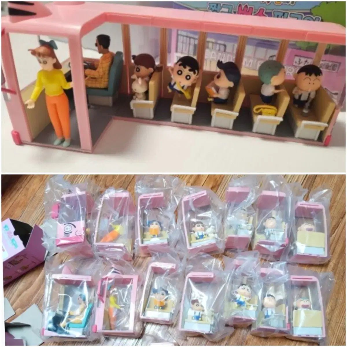 クレヨンしんちゃん 未開封 箱小傷 フィギュア 22体セット クレヨン