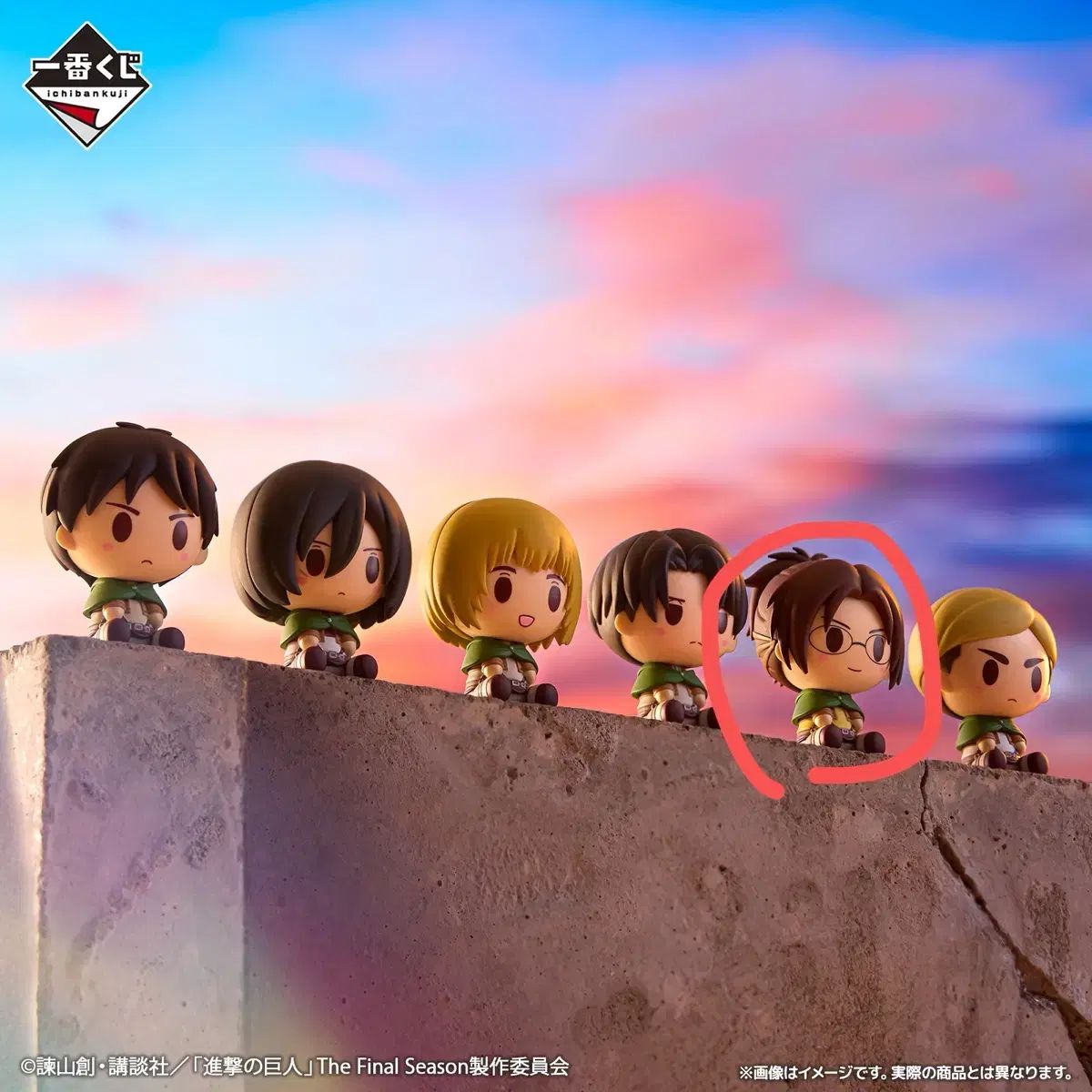 一番くじ 進撃の巨人～壁の外の世界～｜一番くじ倶楽部｜BANDAI