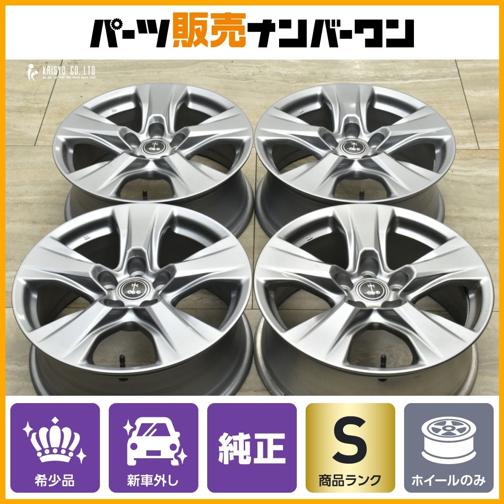 新車外し 美品】トヨタ RAV4 後期 光岡 ミツオカ バディ 純正 17in 7J 