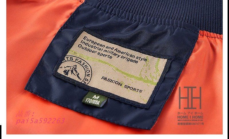 ミリタリージャケット MA1 ジャケット メンズ 大きいサイズ ミリタアメカジ バック刺繍入り 春秋 ナイロンジャケット ジャケット おしゃれ ジャンパー pai5a592263 KANDAIZUMI_COM