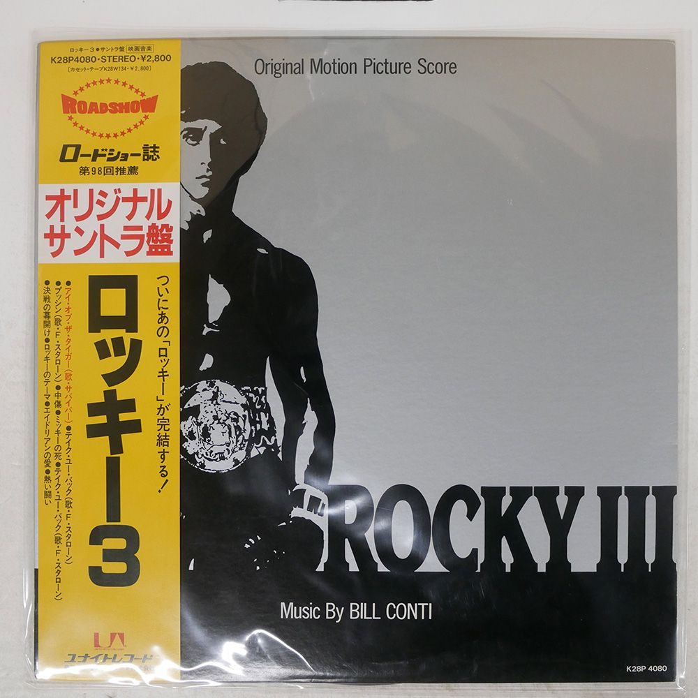 新人士官ク・ヘリョンOST(Rookie Historian ）（輸入盤） Amazon.co.jp: 新人士官ク・ヘリョンOST(Rookie Historian Goo