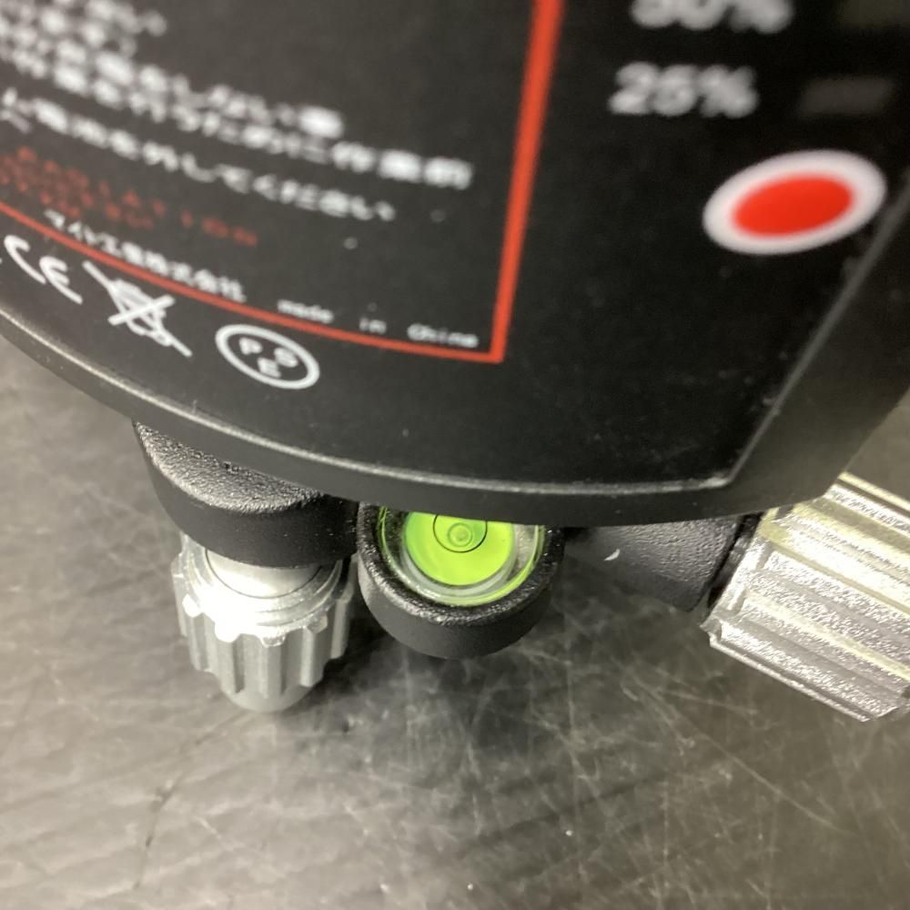マイト工業 MGL-411GP-R