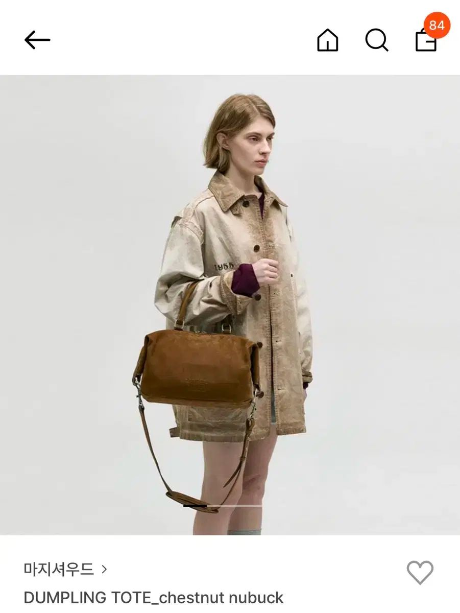 FC限定DVD アンジュルム 橋迫鈴 バースデーイベント/3色団子と