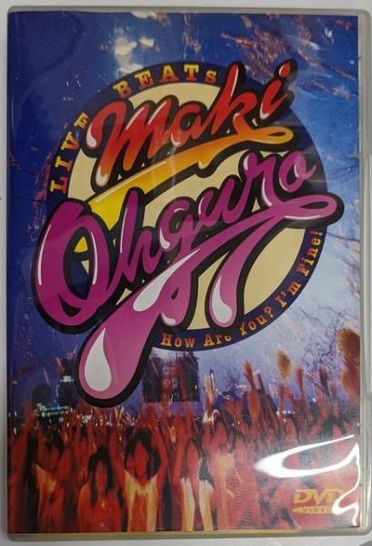 中古DVD】大黒摩季 / LIVE BEAT'S [DVD] - メルカリ